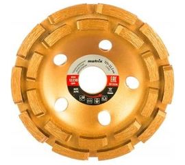 Чашка алмазная зачистная двухрядная (125х22.2 мм) MATRIX 72990 