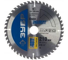 Диск пильный Чистый рез (210х30 мм; 48Т) по дереву Зубр 36905-210-30-48 