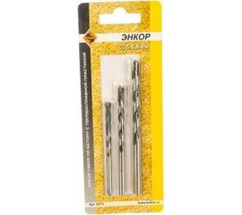 Набор сверл по бетону (3 шт; 5; 6; 8 мм) Энкор 9373 
