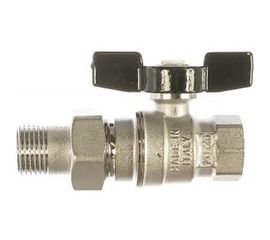 Кран с накидной гайкой (1/2; мама-папа) для трубопровода Зубр 4-51327-C-1/2 