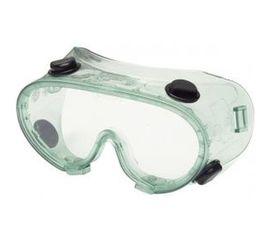 Очки защитные с непрямой вентиляцией Stayer 2-11026 