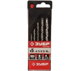 Набор сверл ПРОФИ (5 шт.) по бетону ЗУБР 2922-H5 