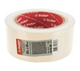 Лента малярная креповая (48 мм; 50 м) ЭКСПЕРТ Зубр 12115-50 