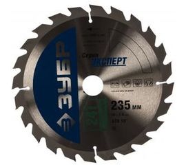 Диск пильный быстрый рез по дереву (235х30 мм; 24Т) ЗУБР 36901-235-30-24 