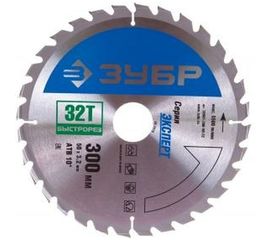 Диск пильный быстрый рез по дереву (300х50 мм; 32Т) ЗУБР 36901-300-50-32 