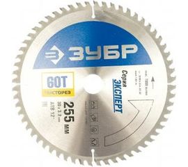 Диск пильный по дереву Чистый рез 255x30 мм, 60Т Зубр 36905-255-30-60 
