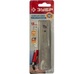 Сегментированное лезвие 10 шт Зубр 09710-18-10 