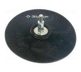 Насадка резиновая МАСТЕР под круги на липучке (125 мм; 8 мм) для дрелей ЗУБР 3577-125 