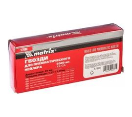 Гвозди для пневматического нейлера (20х1.25х1 мм) 5000 шт. MATRIX 57606 