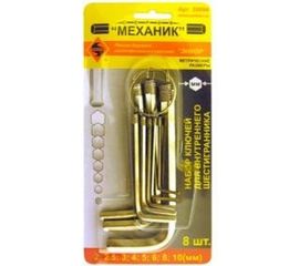 Набор шестигранников 8шт Энкор 20894 