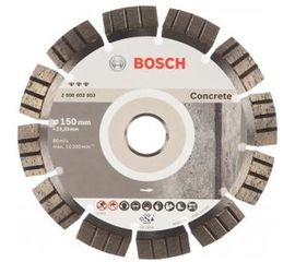 Диск алмазный Best for Concrete для УШМ по бетону (150х22,23 мм) BOSCH 2.608.602.653 