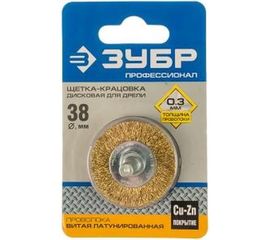 Щетка ПРОФЕССИОНАЛ дисковая для дрели (38 мм) Зубр 3520-038_z02 