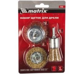 Набор щеток для дрели 3 шт. MATRIX 74486 