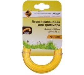 Леска нейлоновая для триммеров (3.0 мм; 15 м; звезда) Энкор 56663 