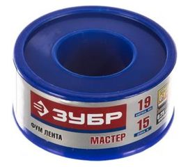 Фумлента Зубр Мастер плотность 0.1 мм х 19 мм х 15 м 12373-19-025 