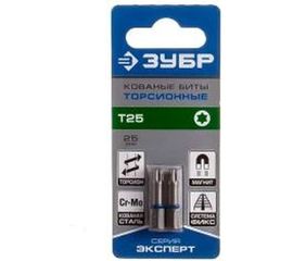 Биты ЭКСПЕРТ 2 шт. (25 мм; T25) Зубр 26015-25-25-2 