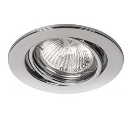 Светильник FERON ИВО-50w 12в, G5.3, поворотный серебряный 15116 