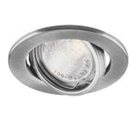 Светильник FERON ИВО-50w 12в, G5.3, поворотный титан 15117 