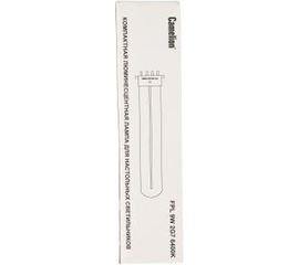 Лампа люминесцентная компактная 9Вт для KD-021 Camelion 10380 