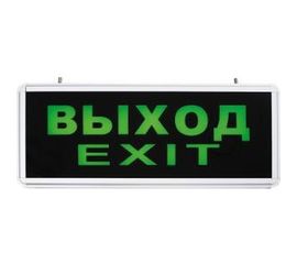 Аварийный светильник FERON LEDх4 1,5ч. непост. Выход EXIT IP20 27075 