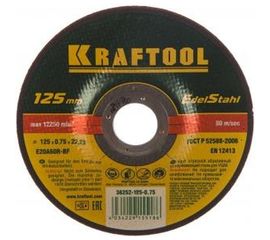 Отрезной абразивный круг Kraftool по нержавеющей стали для УШМ 125x0.75x22.23 мм 36252-125-0.75 
