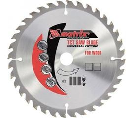 Диск пильный по дереву Professional (160x32 мм; 48Z) MATRIX 73251 