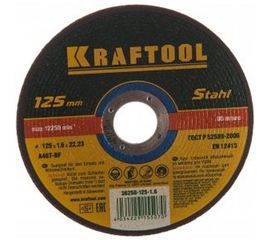 Отрезной абразивный круг Kraftool по металлу для УШМ 125x1.6x22.23 мм 36250-125-1.6 