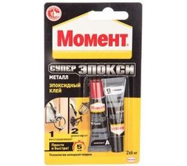 Супер клей эпоксидный для металла (2х6 мл) Момент 1371325 