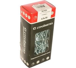 Саморез Стройметиз 4,0х50 универсальный, белый цинк уп. 200 шт. 2150695 