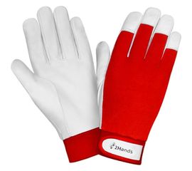 Перчатки 2Hands трикотаж/овечья кожа 0755-10,5 