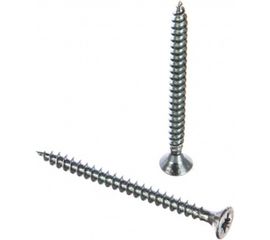 Саморез Стройметиз 3,5х45 универсальный, белый цинк уп. 200 шт. 2150485 