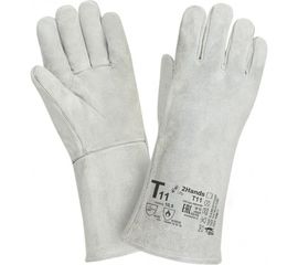 Краги сварщика 2Hands Т11 