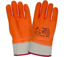 Утепленные перчатки 2Hands КЩС 4012-10,5 