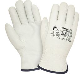 Утепленные перчатки 2Hands 0149 