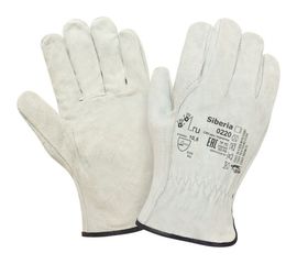 Перчатки 2Hands спилок, серый КРС 0220 GR Siberia 