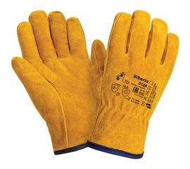 Утепленные перчатки 2Hands 0128 Siberia 