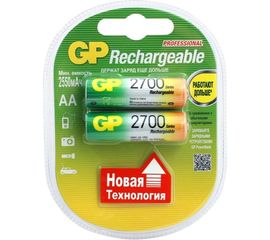 Аккумуляторная батарейка NiMH, 2700мАч, 2шт GP 270AAHC-2DECRC2/270AAHC-BL2 