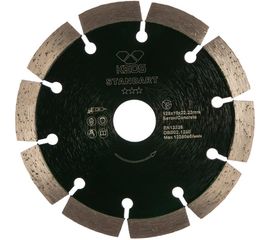 Диск алмазный Standart по бетону (125х22.2) для УШМ KEOS DBS02.125Е 