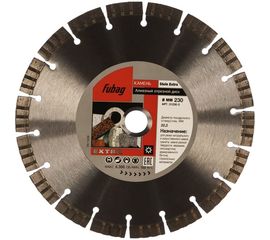 Диск алмазный отрезной Stein Extra (230х22.2 мм) для УШМ Fubag 31230-3 