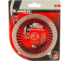 Диск алмазный отрезной Turbo Extra (115х22.2 мм) для угловых шлифмашин Matrix 73193 