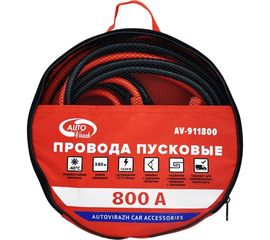 Пусковые провода, 800 А, в сумке ПВХ, комплект AUTOVIRAZH AV-911800 