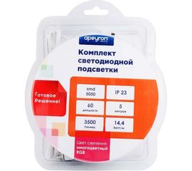 Комплект светодиодной ленты Apeyron 12В 10-33 