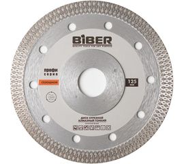 Диск алмазный сплошной тонкий (125х20/22.2 мм) BIBER тов-187532 