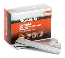 Скобы 18GA (5000 шт; 22 мм; 1.25х1х5.7 мм) для пневматического степлера MATRIX 57657 