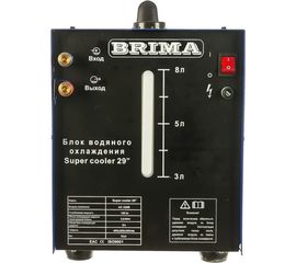 Блок водяного охлаждения BRIMA БП-00000255 