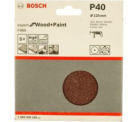 Шлифлист для опорной тарелки 5 шт. (125 мм; К40) Bosch 1609200160 