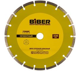 Диск алмазный сегментный Стандарт (230х20/22.2 мм) Biber 70216 тов-039542 