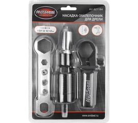 Насадка-заклепочник для дрели AV Steel AV-921184 