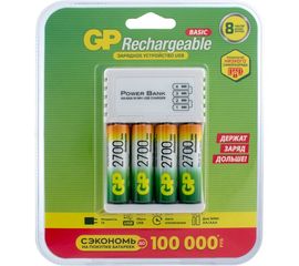 П��резаряжаемые аккумуляторы GP 270AAHC AA 4шт и зарядное устройство с USB кабелем 270AAHC/CPB-2CR4 