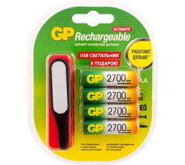 Перезаряжаемые аккумуляторы GP 270AAHC АА емкости 2650 4 шт. с LED светильником GP 270AAHC/USBLED-2CR4 